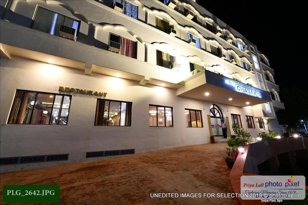 Hotel Chanakya Agra  Bagian luar foto