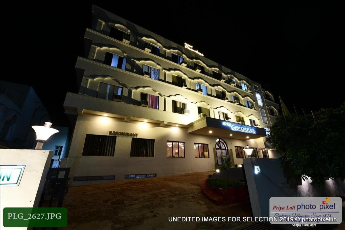 Hotel Chanakya Agra  Bagian luar foto